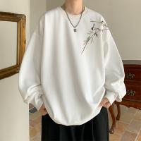 cms/erpbt/backend/web/uploads/erp/collection/images/Men Clothes/YANGJI/EN0154692/img_b/EN0154692_img_b_1